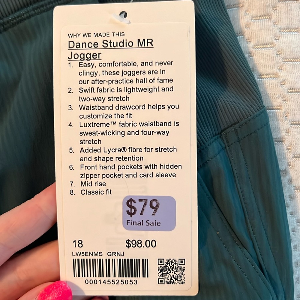 Dance studio mid rise jogger NWT
